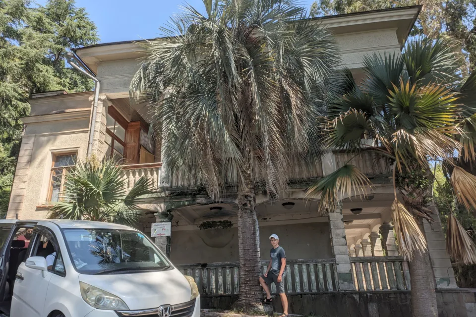 Изображение статьи