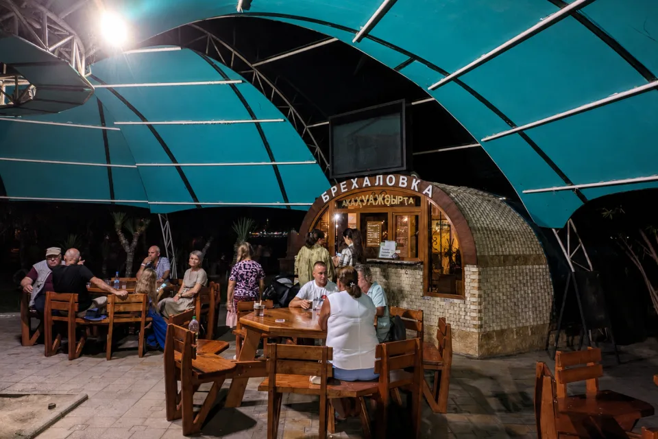 Брехаловка в Сухуме