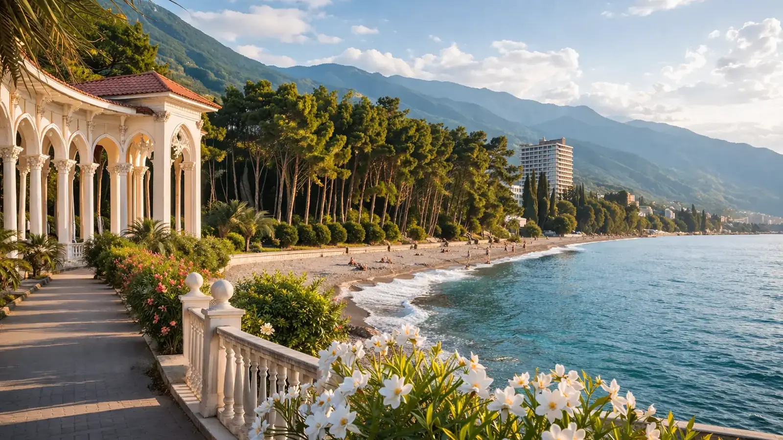 Гагра + Пицунда